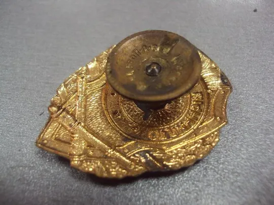 знак отличный артиллерист №47 Де купити