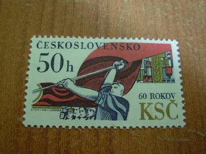 фото, 1980.Чехословакія.