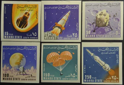 фото, Южная Аравия Штат Махра Космос 1967
