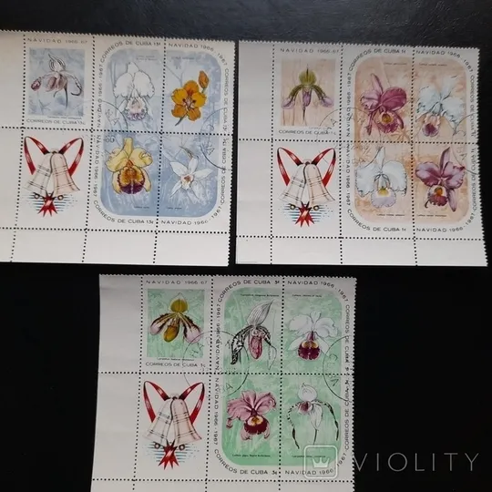 Марки Куба 60-70 рокив Продаж