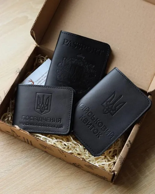 Подарунковий набір "Обкладинки на паспорт, військовий квиток, убд", чорний. Ціна