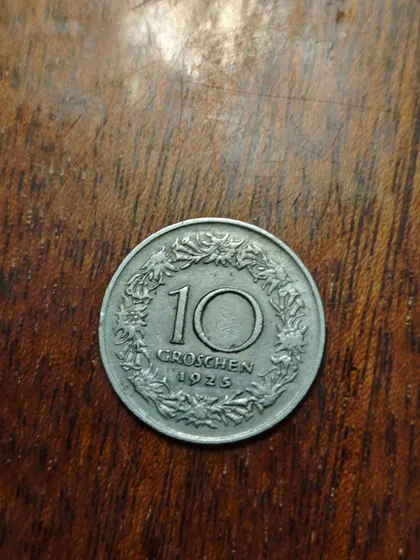 фото, Австрія 10 грошей 1925