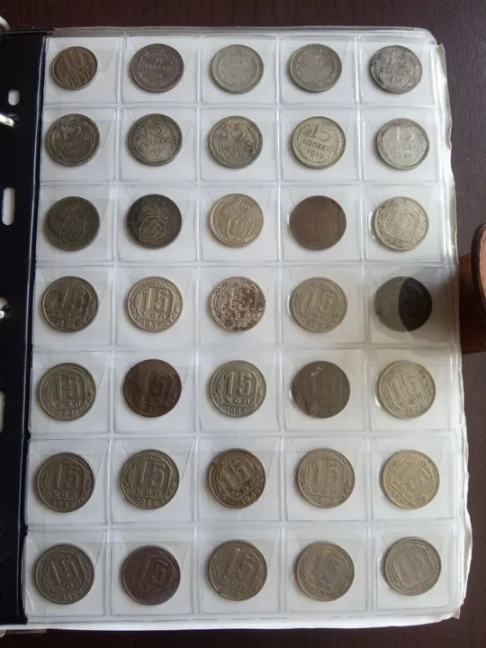 Колекція монет СССР 1921 - 1991 Інтернет-аукціон
