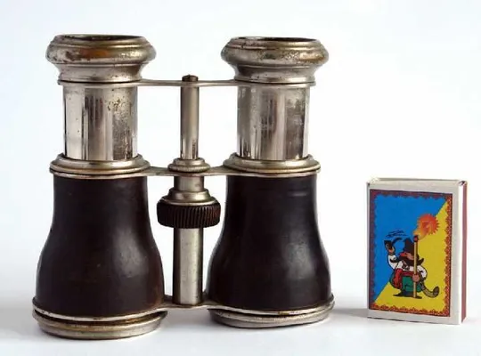 Бінокль іподромний театральний 6х40, кнXIX-почXX ст., Німеччина Продаж