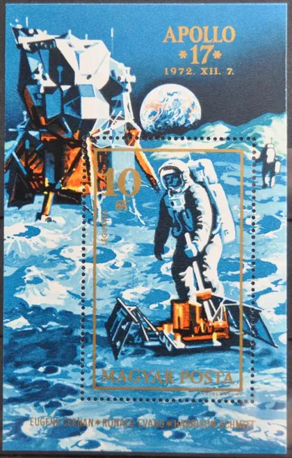 фото, Венгрия Космос Аполло-17 1973