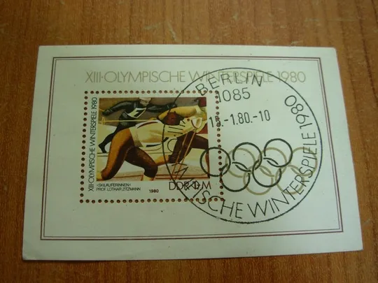 1980.НДР.Олімпійські ігри.Сувенірний листок. Ціна