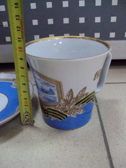 Купити Чашка кружка и блюдце тарелка 30 лет победы авиация ЛФЗ фарфор лот (на чашке есть трещина) №10756