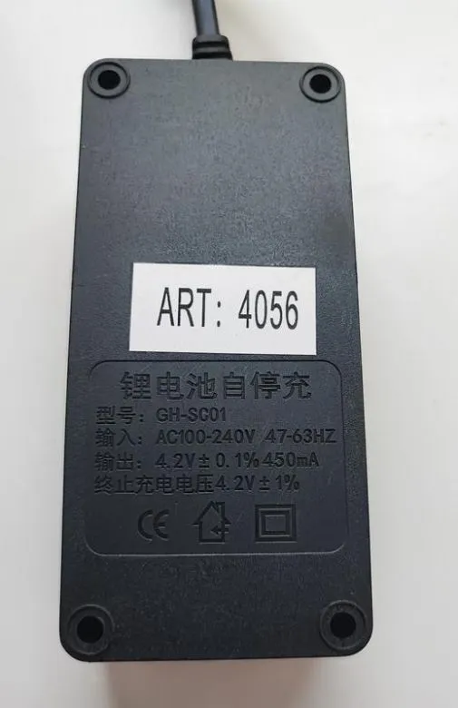 Зарядний пристрій gh-sc01 Продаж