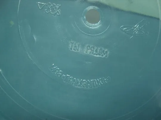 Пластинка гибкая грампластинка Далекая Звезда Скажи мне, что любишь и Ты рядом 17,5 см №15308МЯ Де купити