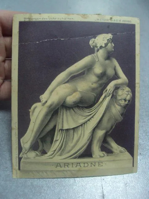 открытка ариадна на льве №1638 Продаж