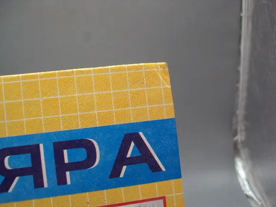 Книга універсальний довідник школяра 5-11 класи математика фізика хімія Київ 2002 ТОВ Казка №178785 Де купити