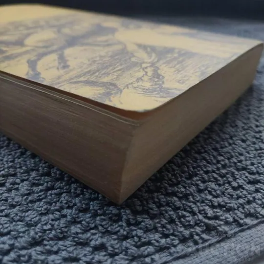 Купити Книга Борислав сміється. Іван Франко