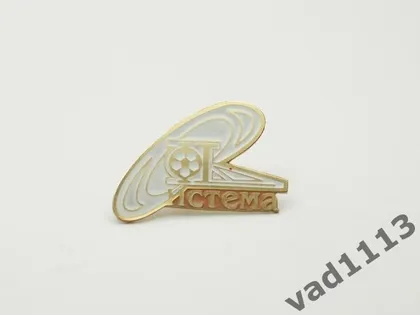 фото, Футбол. Значок ФК Система Борекс Бородянка,   Киевская область Украина.