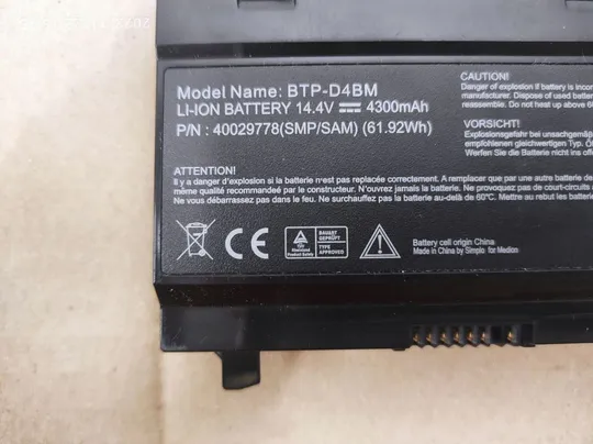 Оригінал АКБ, Акумулятор, Акумуляторна батарея, Оригінальна батарея, battery BTP-D5BM BTP-D4BM 14.4V для для Akoya P7611 P7612 P7614 P7615 P7618 P7810 E7211 E7212 E7214 E7216 MD97476 MD98160 MD98360 MD98410 MD97860 MD97513 MD98550 MD98580 З аукціону