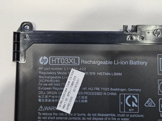 Купити Аккумулятор HP HT03XL неробочий