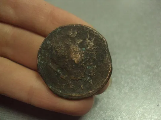 монета россия 2 копейки 1817 №568 З аукціону