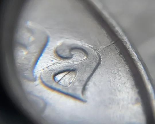 Купити (2443) 5 копійок 1992 два розколи на аверсі (5 копеек 1992 брак)