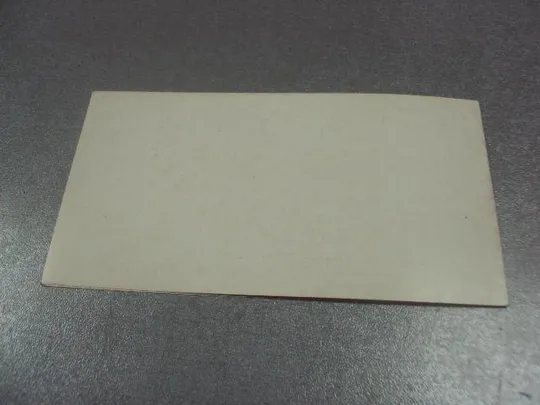 открытка приглашение общество охраны памятников николаев 1969 №10977 Де купити