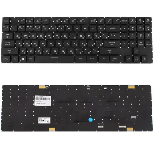 Клавиатура для ноутбука ASUS (G733 series) rus, black, без фрейма, подсветка клавиш (Per key) (2021 Ціна