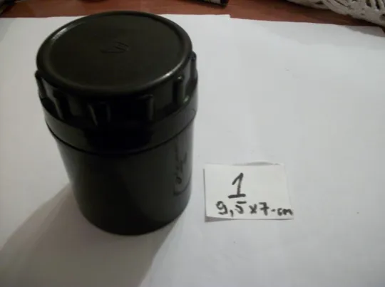 Футляр к Объектив Юпитер-9, ЮПИТЕР-9 . Оригинальный черный, бакелитовый с маркировкой. отл Ціна