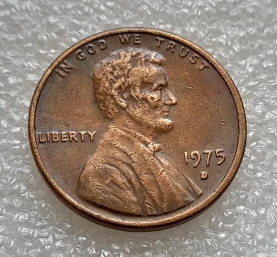 (8151 ря) 1 цент 1975 D США Ціна