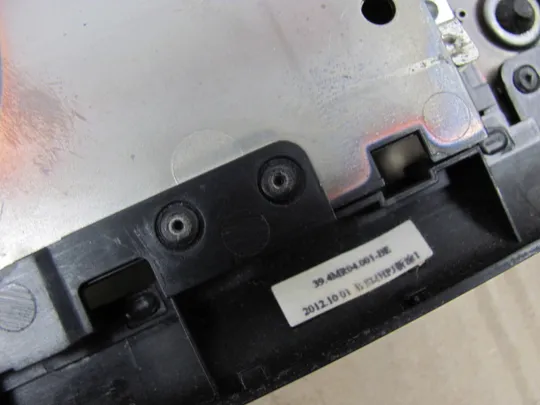 414-2 Кришка дно піддон корпуса 39.4MR04.001 42.4MR04.001  для  SONY VAIO  SVE17 SVE171  оригінал в Україні