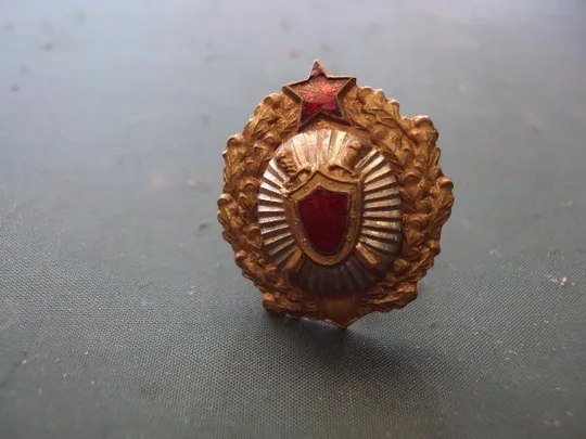 кокарда прокуратура латунь эмаль №7378 Ціна