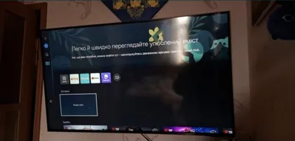 фото, Телевізор SAMSUNG UE43CU8000UXUA
