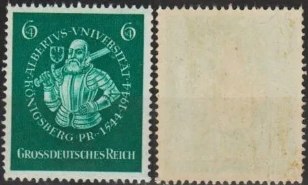 1944 - Рейх - Університет Кенігсберга Mi.896 * Ціна