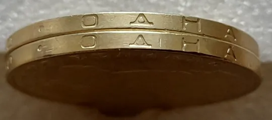 (8165) 1 гривня 2010 1БА1, 1БА2 - 2 монети одним лотом (1 гривна 2010) Ціна