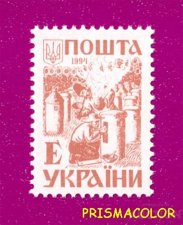 фото, ** УКРАИНА 1994 N60 марка 3-й Стандарт ЛИТЕРА Е