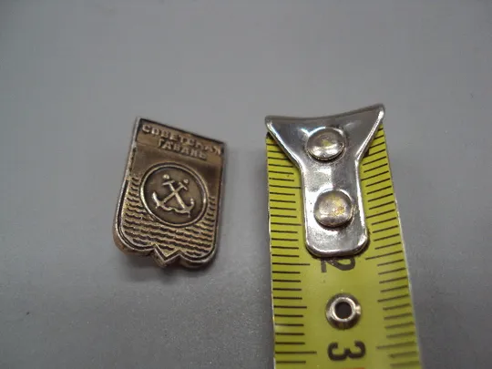 Знак герб советская гавань якорь Хабаровский край №16535 Ціна