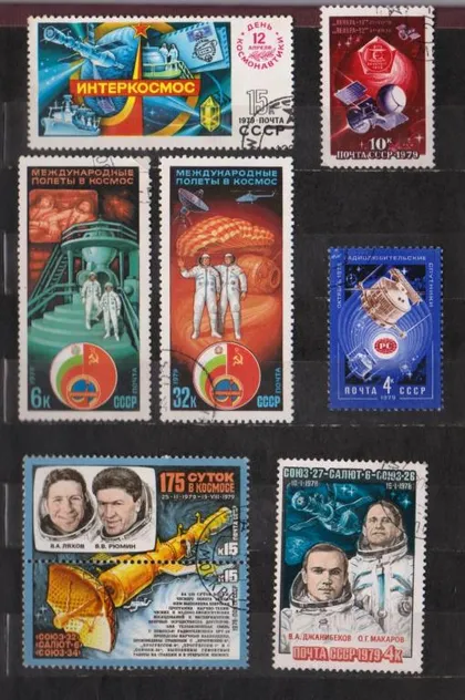 фото, КОСМОС = СССР - СРСР = 1979 р. = гаш. &