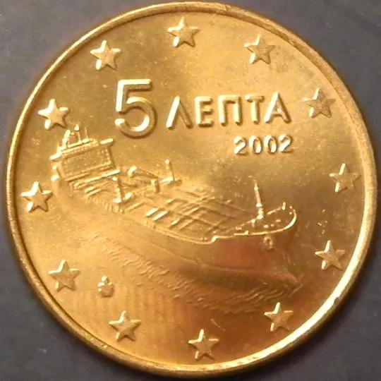 5 євроцентів 2002 Греція (без букви) UNC Ціна