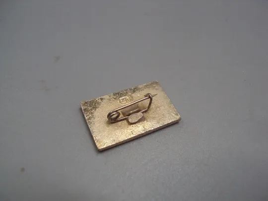 Знак 50 лет ссср восходящее солнце герб серп и молот №17362 З аукціону