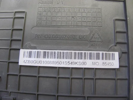 номер1032-7 корпус кришка Палмрест корпус топкейс Верхня панель палмрест cover-C 460.0GU04.0002  для LENOVO Thinkpad P1 X1 Gen 2  оригінал в Україні