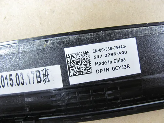 640-9 рамка матриці 0CYJ3R AP13D000320 для  Dell Latitude E5450  оригінал Де купити