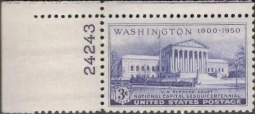 Купити USA (США) 1950 г. АРХИТЕКТУРА. ЗДАНИЕ ПЕРВОГО АМЕРИКАНСКОГО СУДА.  МАРКА С ПОЛЯМИ.