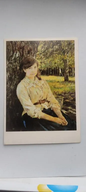 Открытка времён ссср nf846 Ціна