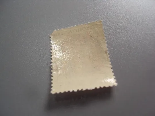 марка Чехословакия 1970 чсср 1-й съезд Чехословацкой социалистической федерации молодежи гаш №9671 З аукціону