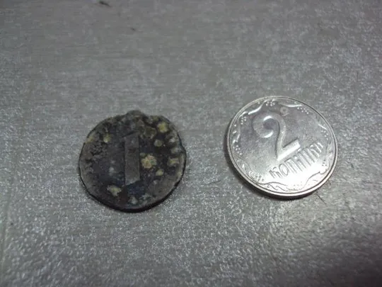 монета германия 1 пфенниг 1940 №8753(1) Ціна