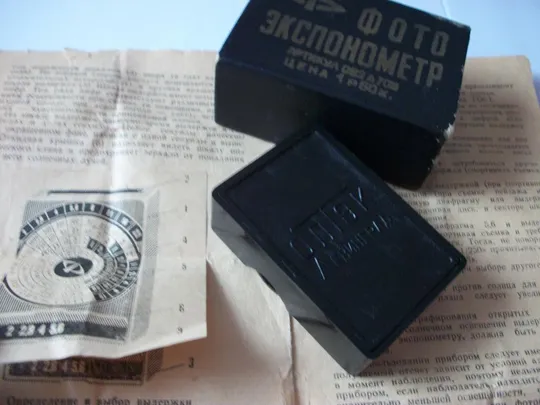 Экспонометры 4-Штук. СССР. Ленинград [2,4,7] и ОПТЭК. 1956-год, футляры, инструкции-паспорта Недорого