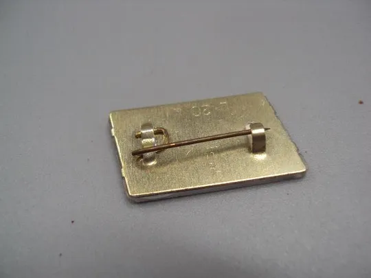 знак 9 мая день победы переливной №15230 Продаж