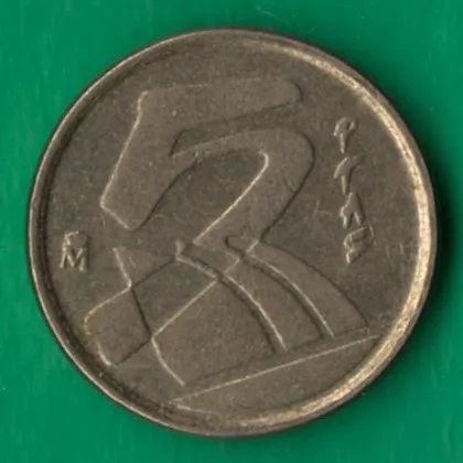 фото, 5 песет 1992 року Іспанія [М]