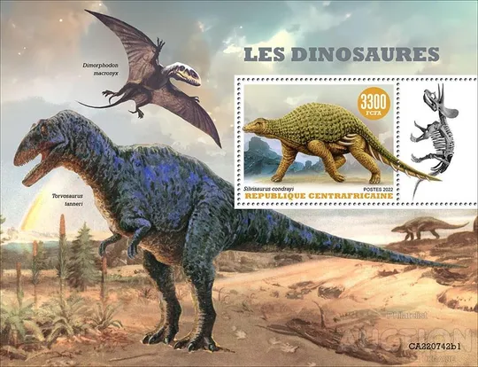 Купити ЦАР-Динозавры-2022. Чистый полный красивый комплект- 2 Блока+ М/Лист.MNH.