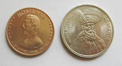 фото, 50 і 100 леїв = 1991 р. = РУМУНІЯ \*