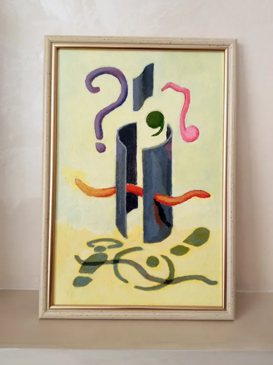 Картина &quot;Прогулянка у сонячну погоду&quot; Ціна