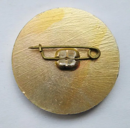 Купити 60 років - Таращанський Радгосп-Технікум = значок СРСР