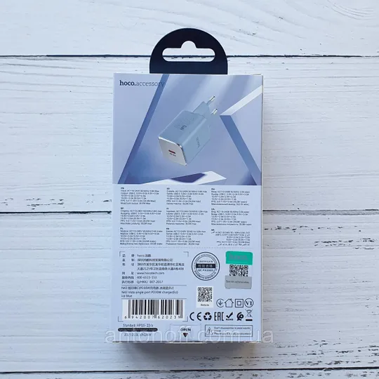 Купити Зарядний пристрій Hoco N43 PD 30W GaN (блочок з виходом Type-C) Блакитний