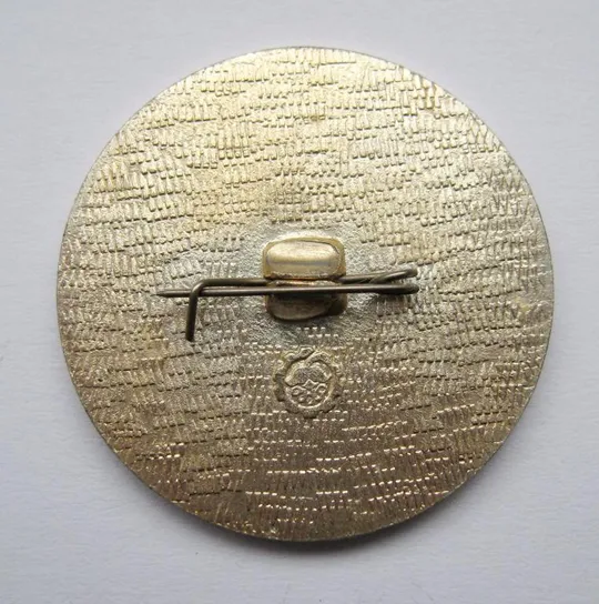 Купити ХМЕЛЬНИЦКИЙ ОБЛАСТНОЙ СОВЕТ ВОИНОВ-ИНТЕРНАЦИОНАЛИСТОВ и ВОИНОВ ЗАПАСА = СССР ==